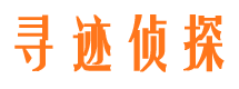 泾川市婚姻调查